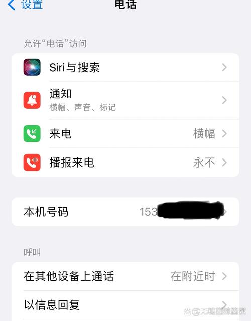 手机卡副卡用不了流量