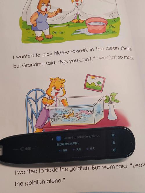 小度用什么卡流量
