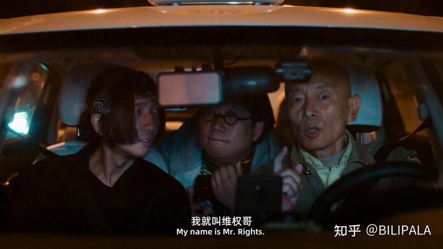 圣森通信黑色流量卡