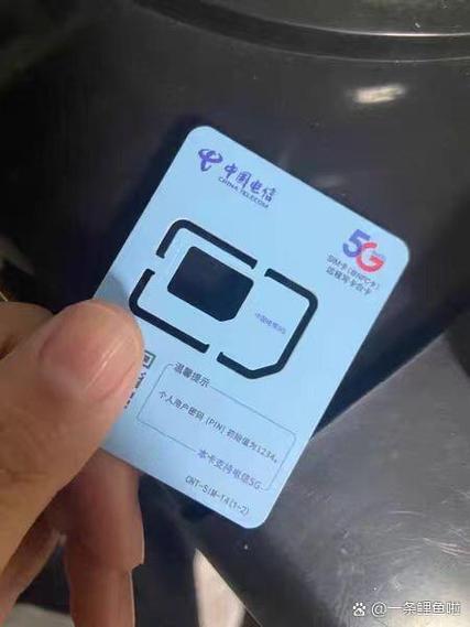 办个手机卡用什么流量卡