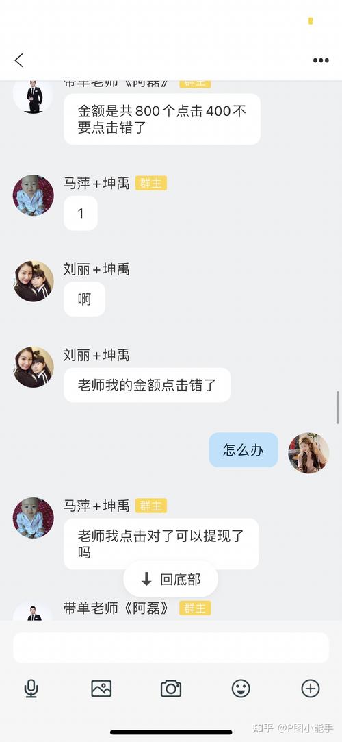 抖音接寄拍要注意些什么