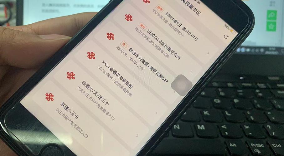纯流量卡能用在卡贴机吗
