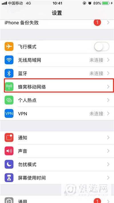双卡的流量副卡不能用吗