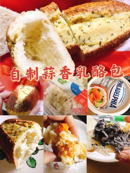 快手泥巴怎么吃