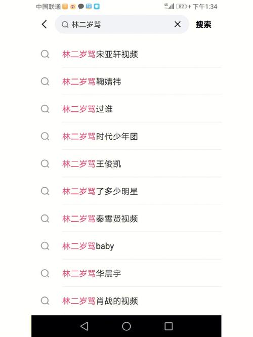 刚玩快手怎么介绍