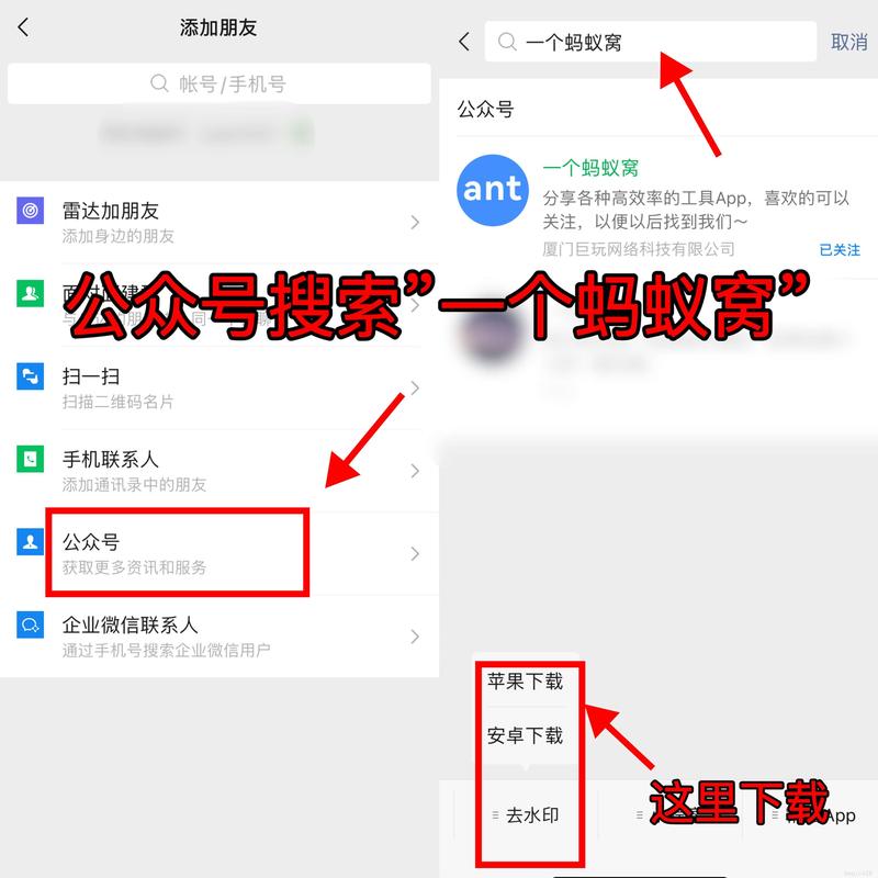 抖音图集为什么卡在上面