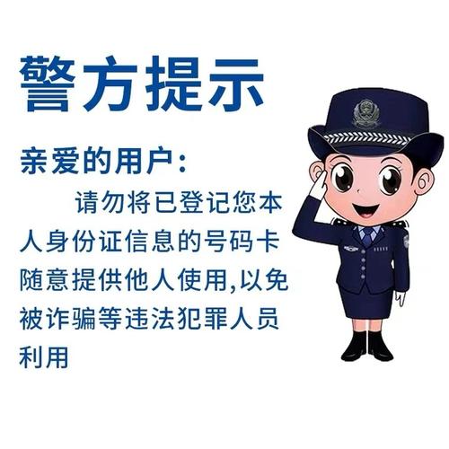 辽宁啥电话卡流量多的
