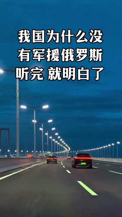 为什么抖音刷不住俄乌了