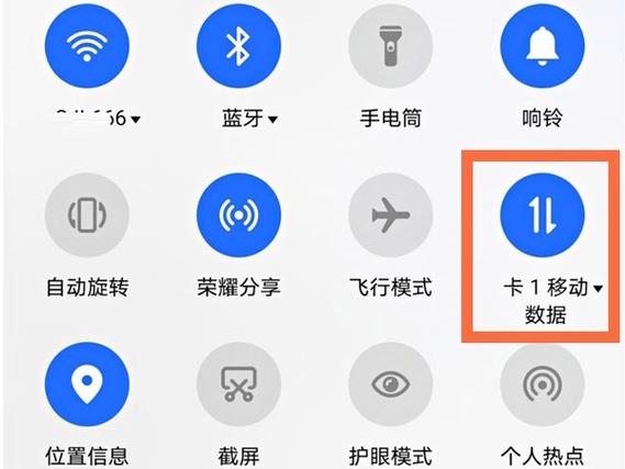 怎么设置电视不关流量卡
