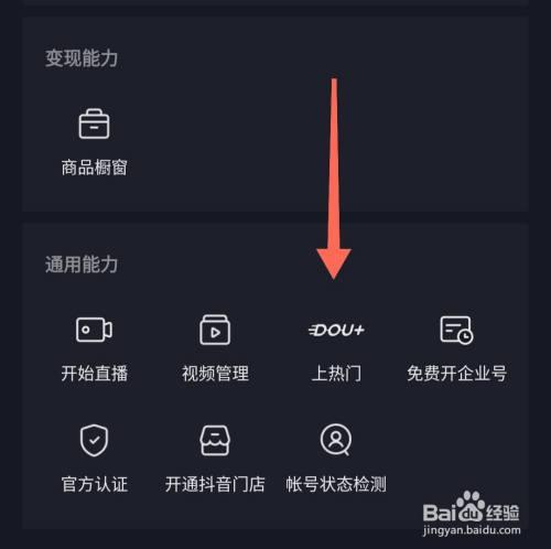 电讯云网咖怎么买卡流量