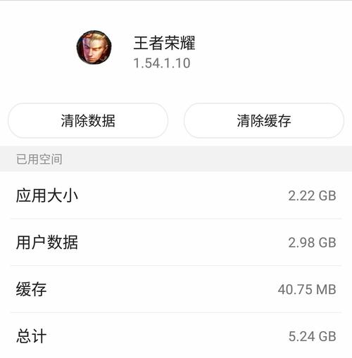 王者什么模式不用流量卡