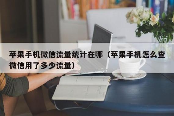 什么软件流量耗得少不卡