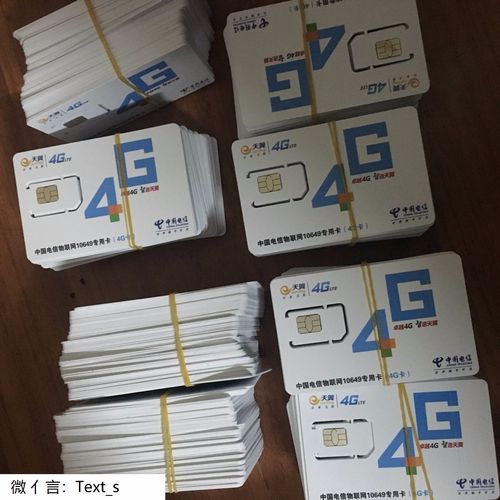 什么卡对微信免流量最好