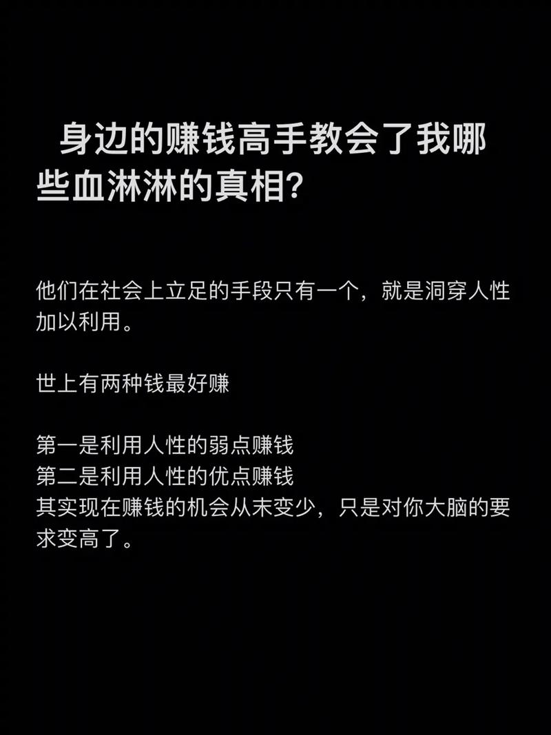 抖音是如何赚钱的？需要多少粉丝？(抖音赚钱的方式有哪些)