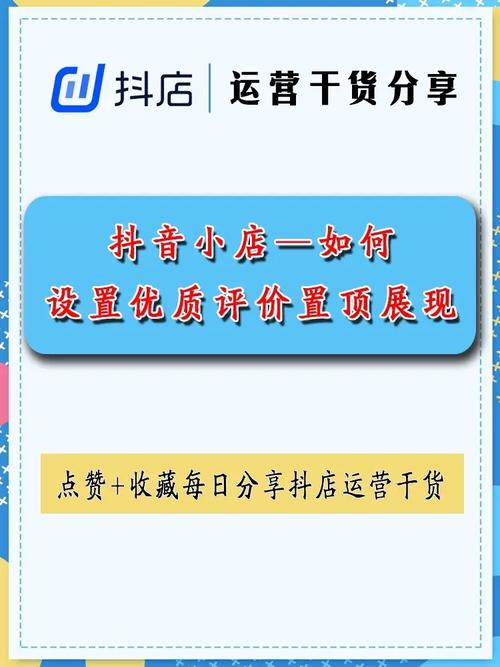 抖音转化率怎么计算?怎么提升?(抖音什么叫转化率)
