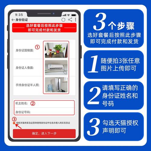 广东0元流量卡套餐