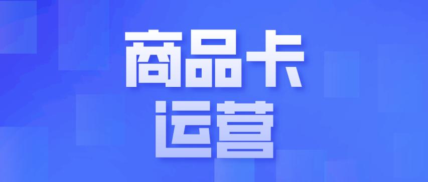 抖音图集为什么卡在上面