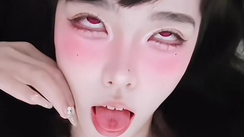 快手白眼怎么翻