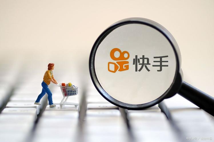 快手怎么挂货