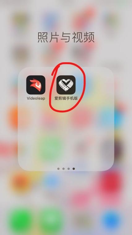 快手怎么去掉涂鸦