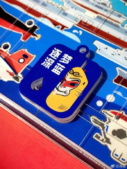 中国石油大学流量卡充值