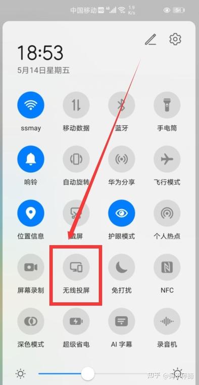 快手怎么录音手机