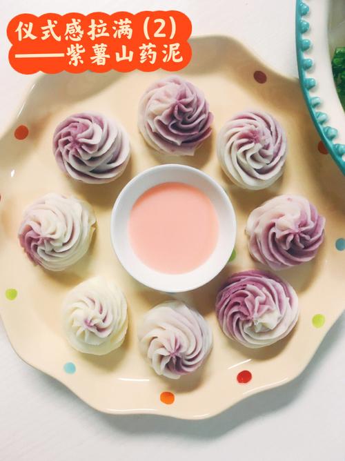 快手泥巴怎么吃