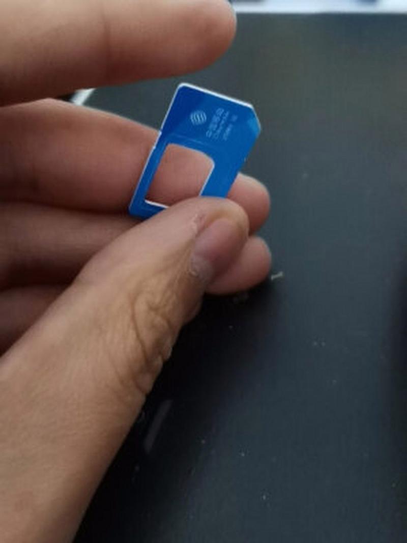 中国内蒙古移动流量卡