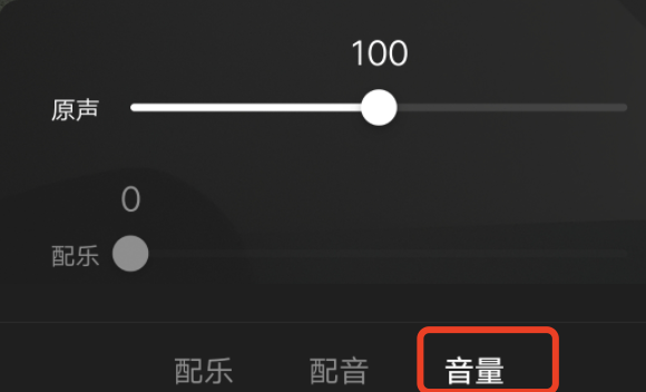 快手怎么拍花屏