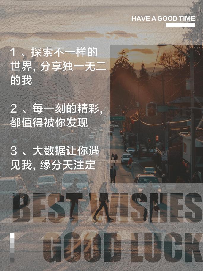 快手短句怎么播放