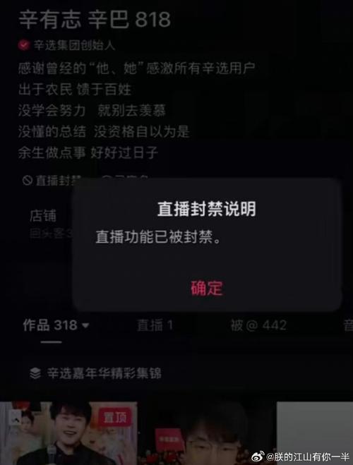 快手怎么附近约