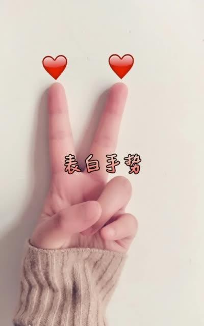 快手怎么手势锁