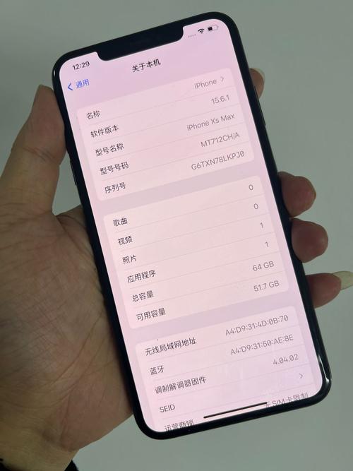 手机双卡自由切换流量