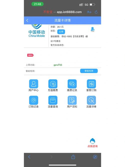 怎么打游戏不费流量卡