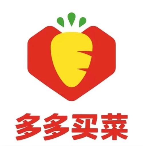 多多买菜门店入驻申请需要什么条件？多多买菜如何入驻？(多多买菜门店入驻申请需要费用吗)