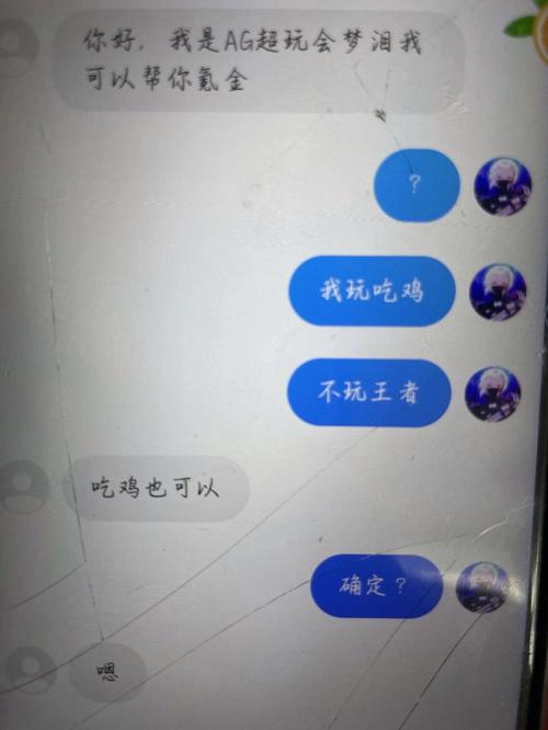 快手怎么报警查询