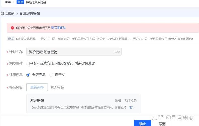 抖音小店好评率低怎么处理?如何获得更多好评?(抖音小店好评率达到80%需要多少订单)