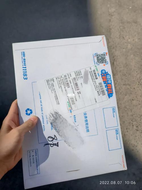 云南校园卡基站流量包