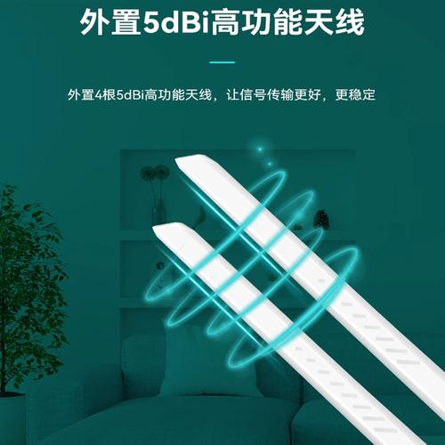 流量卡插到电脑上没反应
