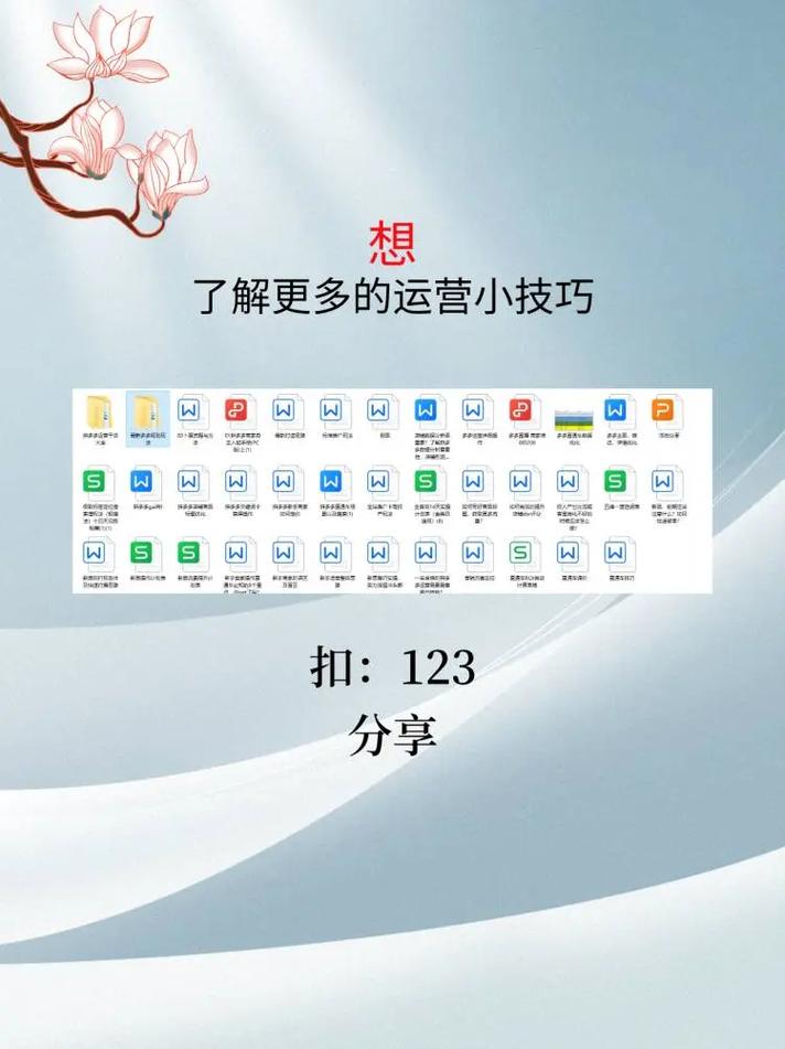 拼多多商家版0元开店有风险吗?拼多多怎么零元开店?(拼多多商家版0元开店)