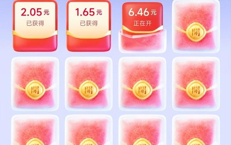 快手开箱怎么开