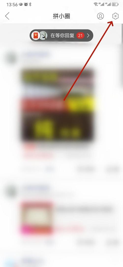 拼多多发布的商品怎么找不到?拼多多什么不能搜?(拼多多发布的商品为什么不显示)