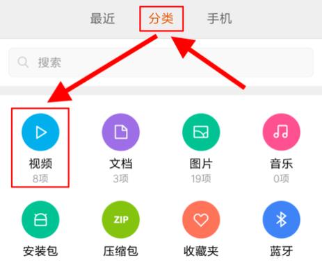 快手怎么上传原画