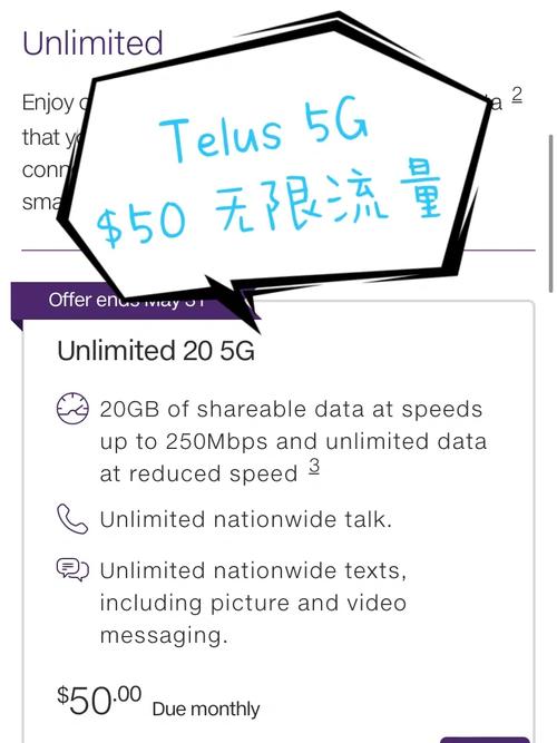 无线流量不卡怎么回事