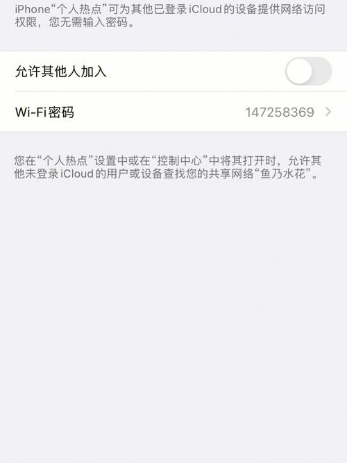点歌机设置不用流量卡