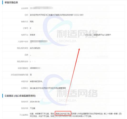 拼多多场景出价一般多少？拼多多场景出价该如何设置？(拼多多场景出价怎么降下来)