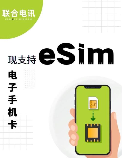 无线流量不卡怎么回事