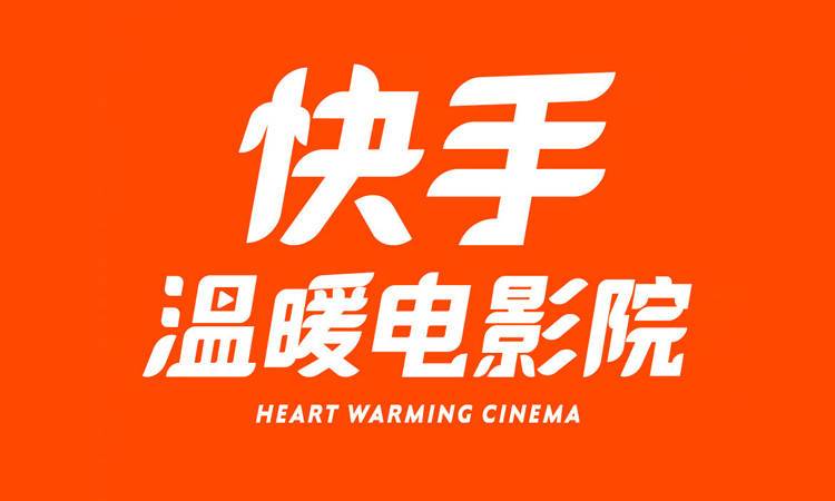 快手怎么照片电影