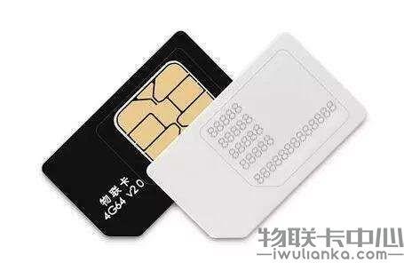 速捷智能流量卡是什么卡
