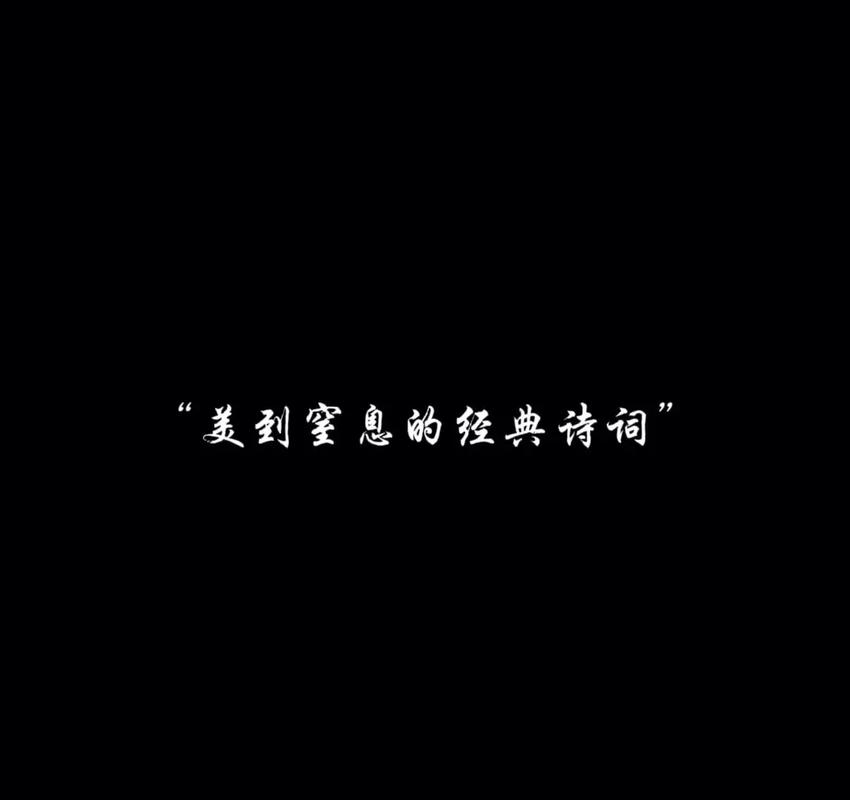 快手怎么发诗词